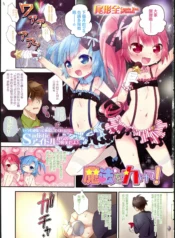 637fb50b025aa7651958bdfdb18b77bc