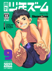 63899486323b9a273a3c50412814bdc3