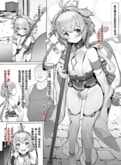 638b6b81720c77974e3a21362cd0769e