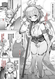 638b6b81720c77974e3a21362cd0769e