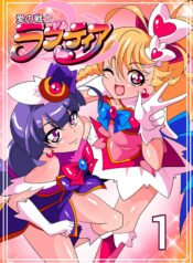 63907093fa85a0b61304e189f0af8694