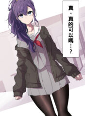 63a456b95ce9943eda6314f2e804a390