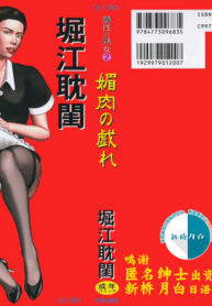 63a791522ae69b51e6bd5264c38790d4