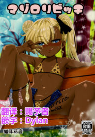 63afd5944b16d5064127263c173d4826