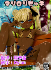 63afd5944b16d5064127263c173d4826