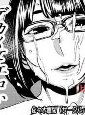 63b56a12ba85d07a6d1fda77d27e883e