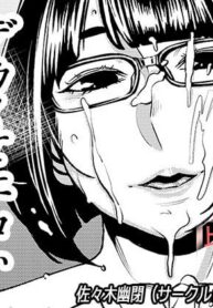 63b56a12ba85d07a6d1fda77d27e883e