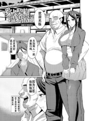 63d1c0c07916cabdca8d57ecdeb22c6b