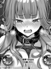 63d6975b3ebca5acc328746af9e1f64b