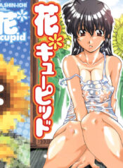 63d724d48717e559afca5a3f0b629b73