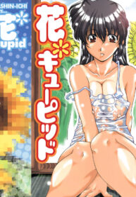 63d724d48717e559afca5a3f0b629b73