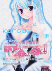 63dabac19c1a59267c47f5909d8851a9