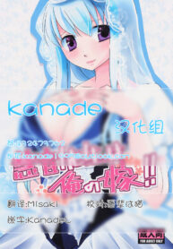 63dabac19c1a59267c47f5909d8851a9