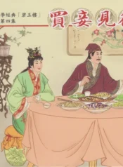 63dbccdc0a31ec27171e7e7112a33154