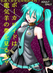 63dfd13201fe7e0457f686842002a728