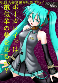 63dfd13201fe7e0457f686842002a728