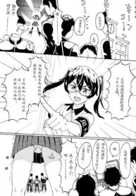 63e3f435c29de8813e3d0aa230496676