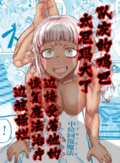 640db0dad980035efd86fce32ca0079a