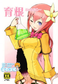 642127a9a39fc4f81638701e628c1ef2