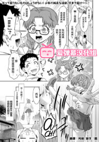 642631106ffd084b38645082522d1992