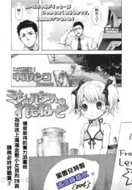 642fe30f2fbf464df14e4ac3e4345de6