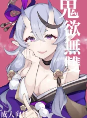 644fdcaba8f0aab89c33a89933a7b3a1