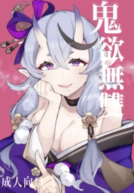 644fdcaba8f0aab89c33a89933a7b3a1