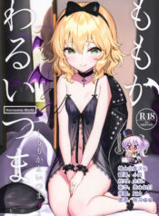 6453c559e05582f72626ccc719e59cd2