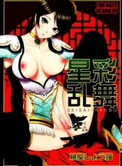 645b35c8b47c880f4624bcc3bef74047