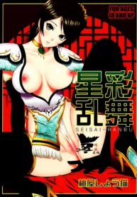 645b35c8b47c880f4624bcc3bef74047