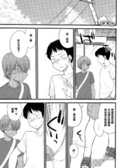 64640a11eff742b749bb44b9143f9e28