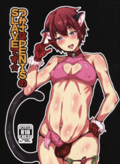 646fbc9ec3e7bf8b4d33d9092cbad6ff