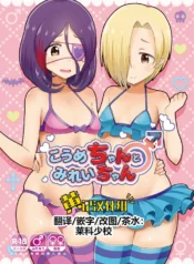 646fffdc6e8d7def9ad6087fd5e83553