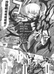 64730cb30e40d68dd6b65667c2b8133d