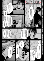 647989170e677c31ae693bcb5cc45063