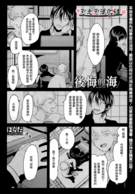 647989170e677c31ae693bcb5cc45063