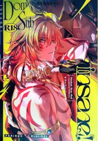 64884dfb0465729adb18956e358660fb