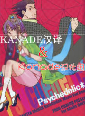 648f862646a2de169f220805bccd6f10