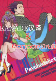 648f862646a2de169f220805bccd6f10