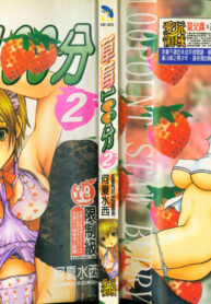 6496539dab934c7a3cf42881c090bd0c