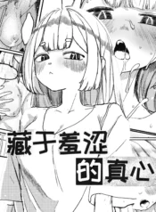 64a28995e84670f1996fc614069edeca