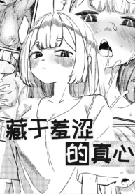 64a28995e84670f1996fc614069edeca