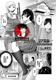 64af56988cf5caac106d79d99d6ad0da