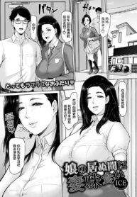 64d69fa2fc85a93823195fa4f9e70d9e