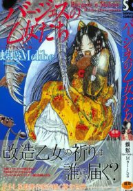 64dc0e1de0eb91a9e942aea185b67459