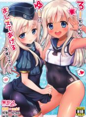 64dd02fe4e932d727af626107fe87e28