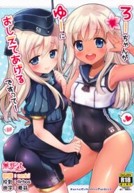 64dd02fe4e932d727af626107fe87e28