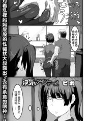 64df5393e3184a1f10c10a817acb5e5b