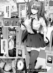 64e5c87a55090cd0522fb51b75d31e41