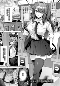 64e5c87a55090cd0522fb51b75d31e41